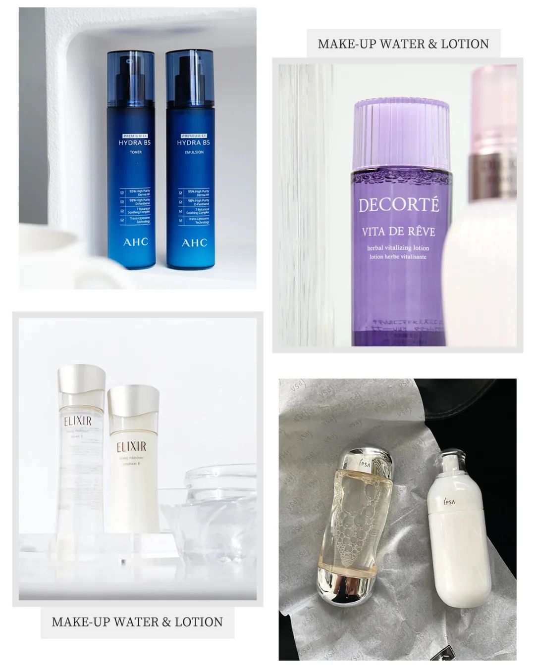 什么品牌的水乳好用而且平价,十大官方公认好用便宜的水乳