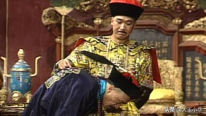 刘罗锅刘墉的结局怎么样,刘墉是怎么被刘罗锅骗的