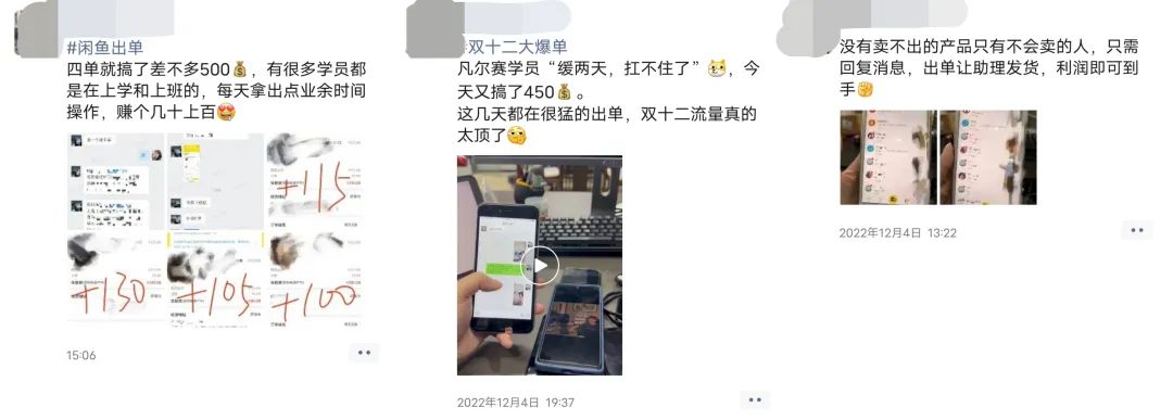 闲鱼卖家拼多多进货有风险吗,闲鱼卖家都是拼多多拿货如何发货