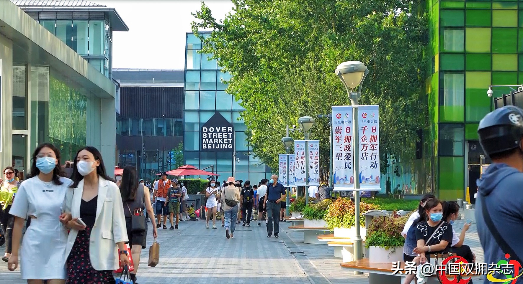 营造全社会尊崇军人的浓厚氛围,营造尊崇军人关爱退役军人氛围