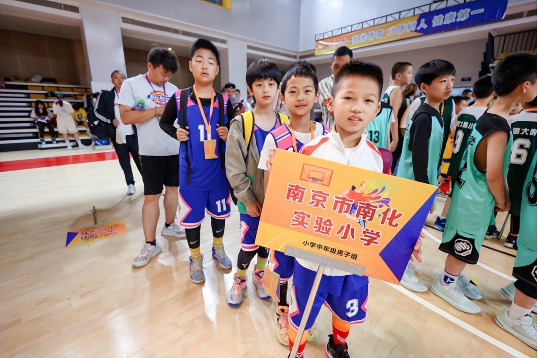 南化实验小学篮球,南化实验小学篮球队