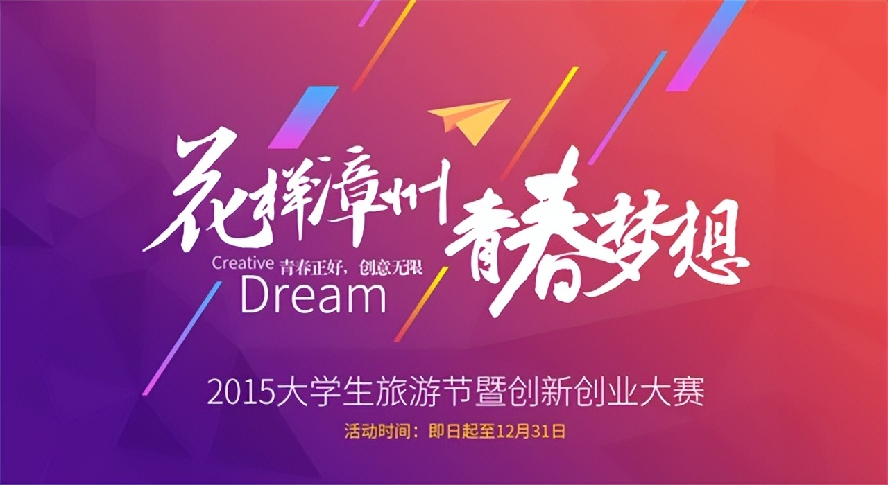 大学生创业和就业应该怎样选择,大学生就业创业难原因分析