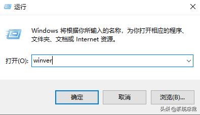 win10工作站版本哪个版本好,win10系统装哪个版本最好用