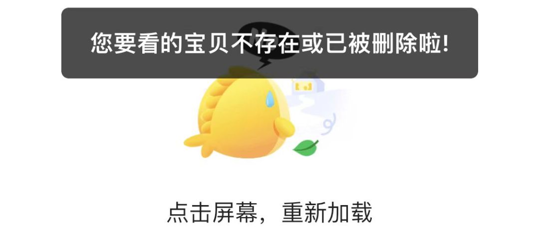 做闲鱼卖货可以赚钱吗,闲鱼没有货源怎样开店赚钱