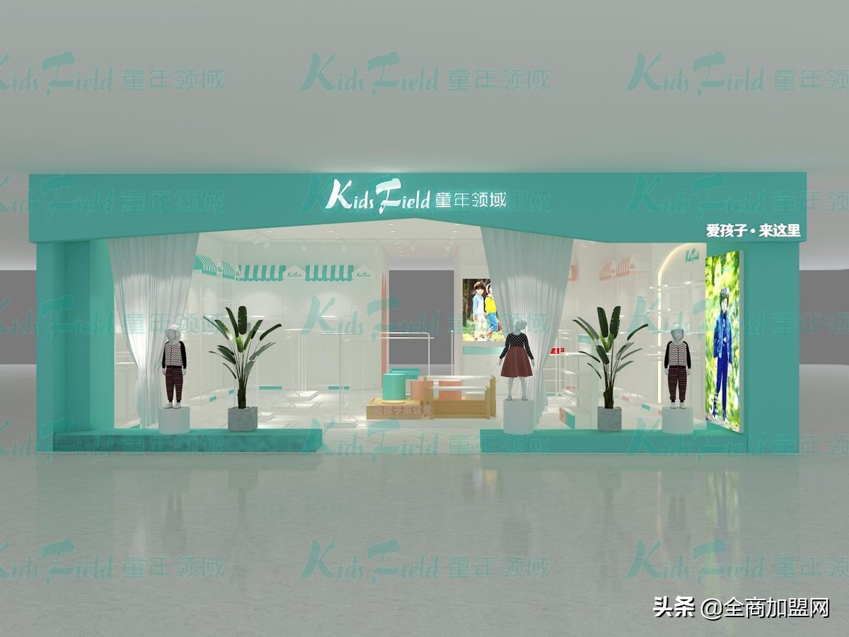 童装实体店生意怎么做才好,童装实体店要怎么做生意才会火爆