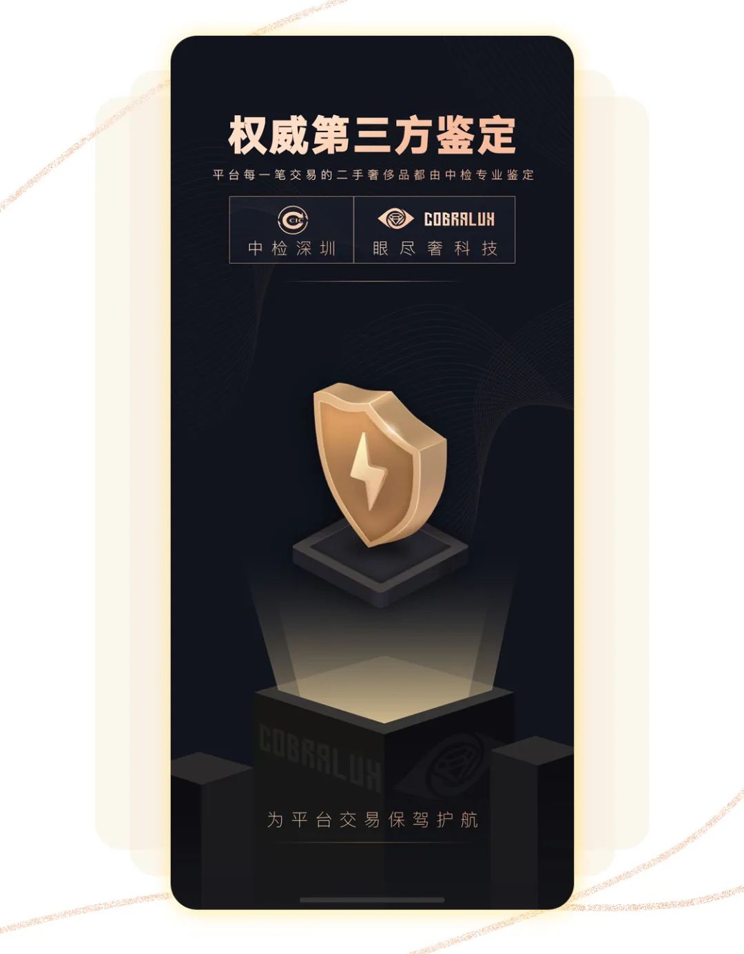 租包就是虚荣吗?我认为这更多的是一种主观臆断