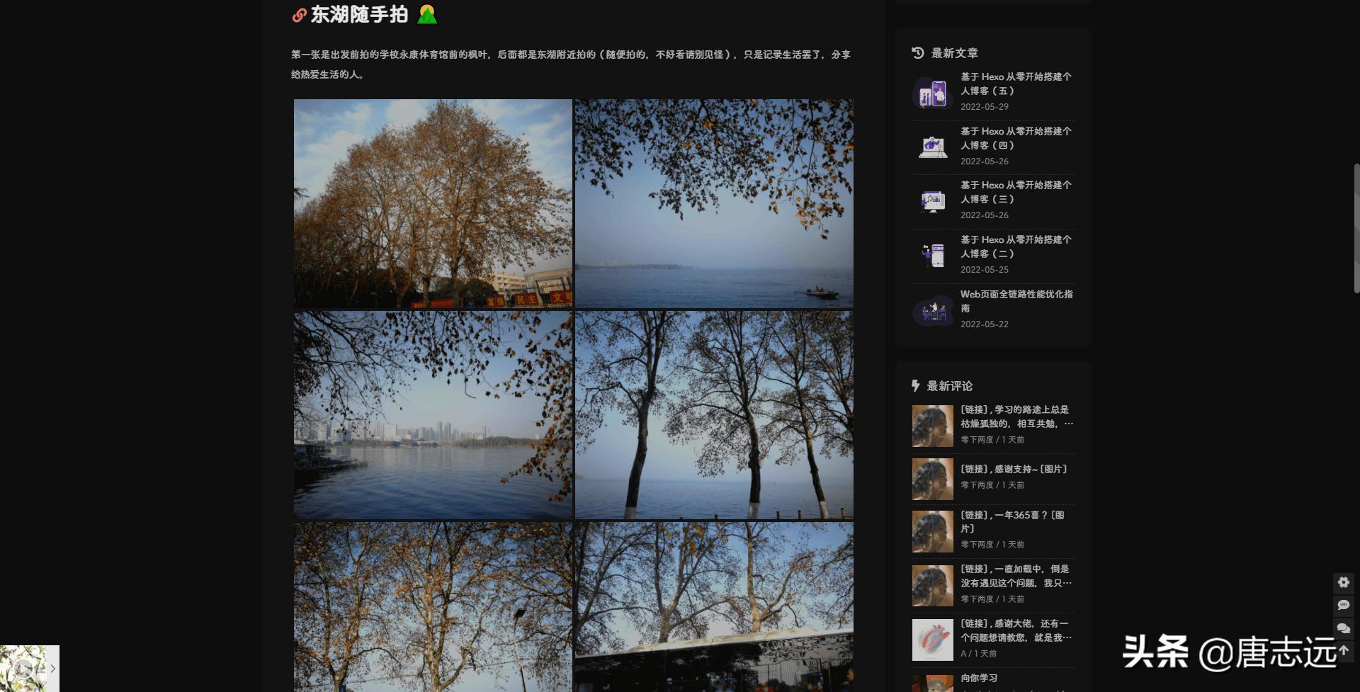 怎么用hexo建立个人博客,hexo搭建的博客能自动发布文章吗