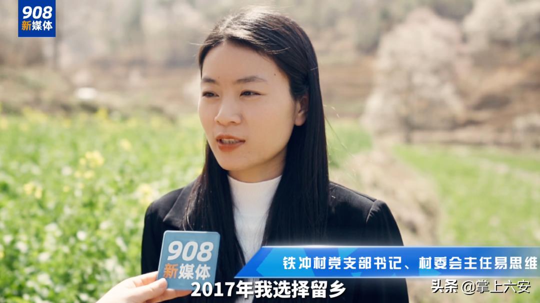 六安这里有一个“亚洲一号”