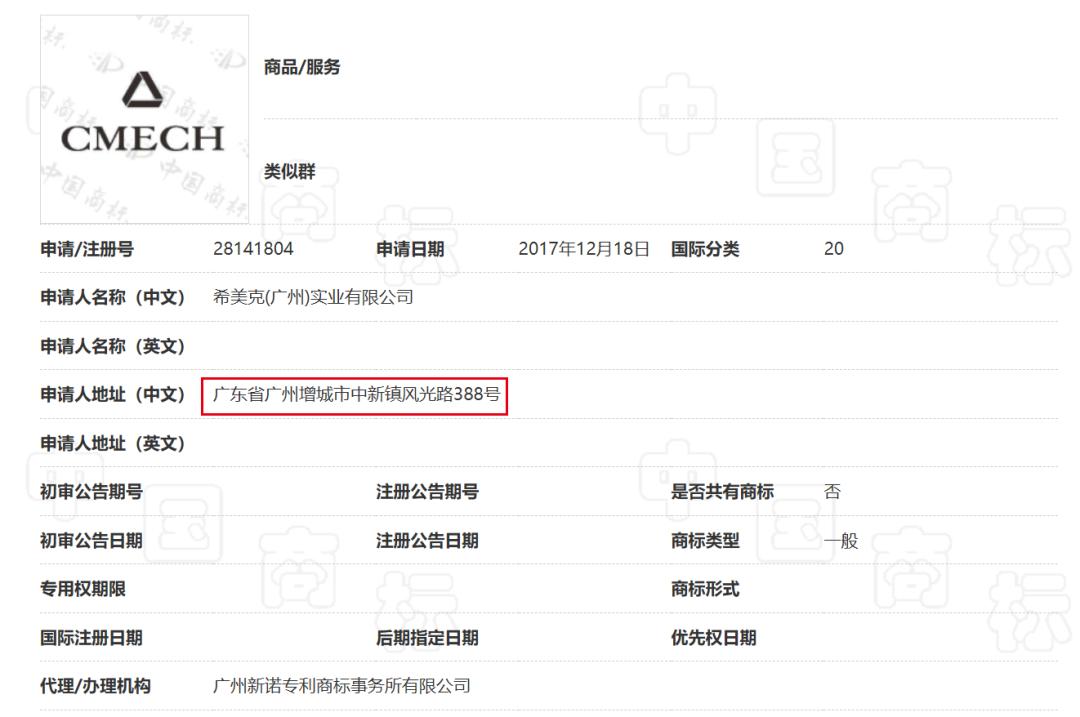 实拍断桥铝加工厂,断桥铝工厂现场实拍