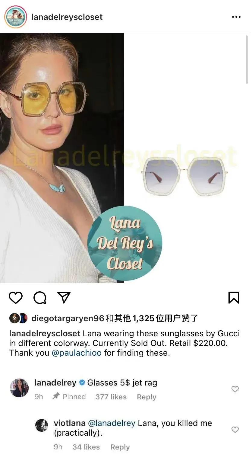 明星私下也穿ZARA？