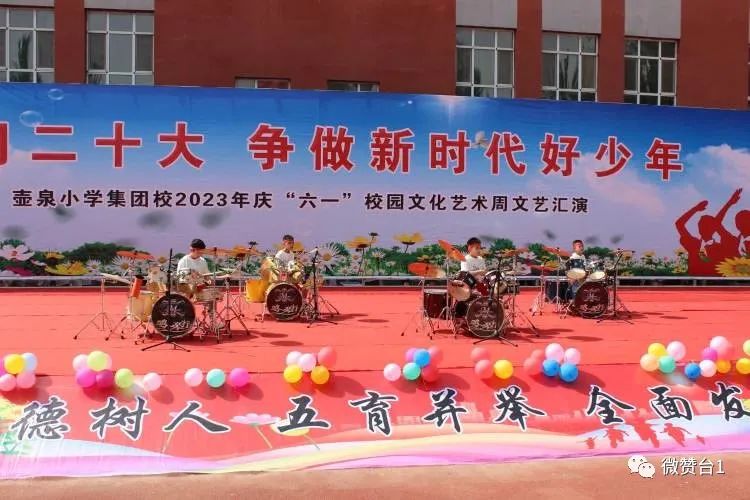 大同市广灵县壶泉小学,广灵壶泉小学宣传片