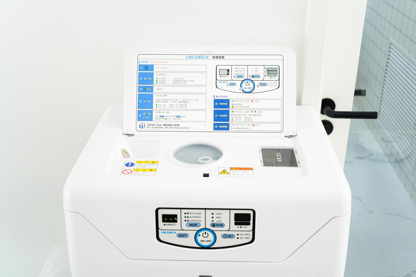 空气净化加湿器家用静音大容量,空气净化加湿器一体机哪个品牌好