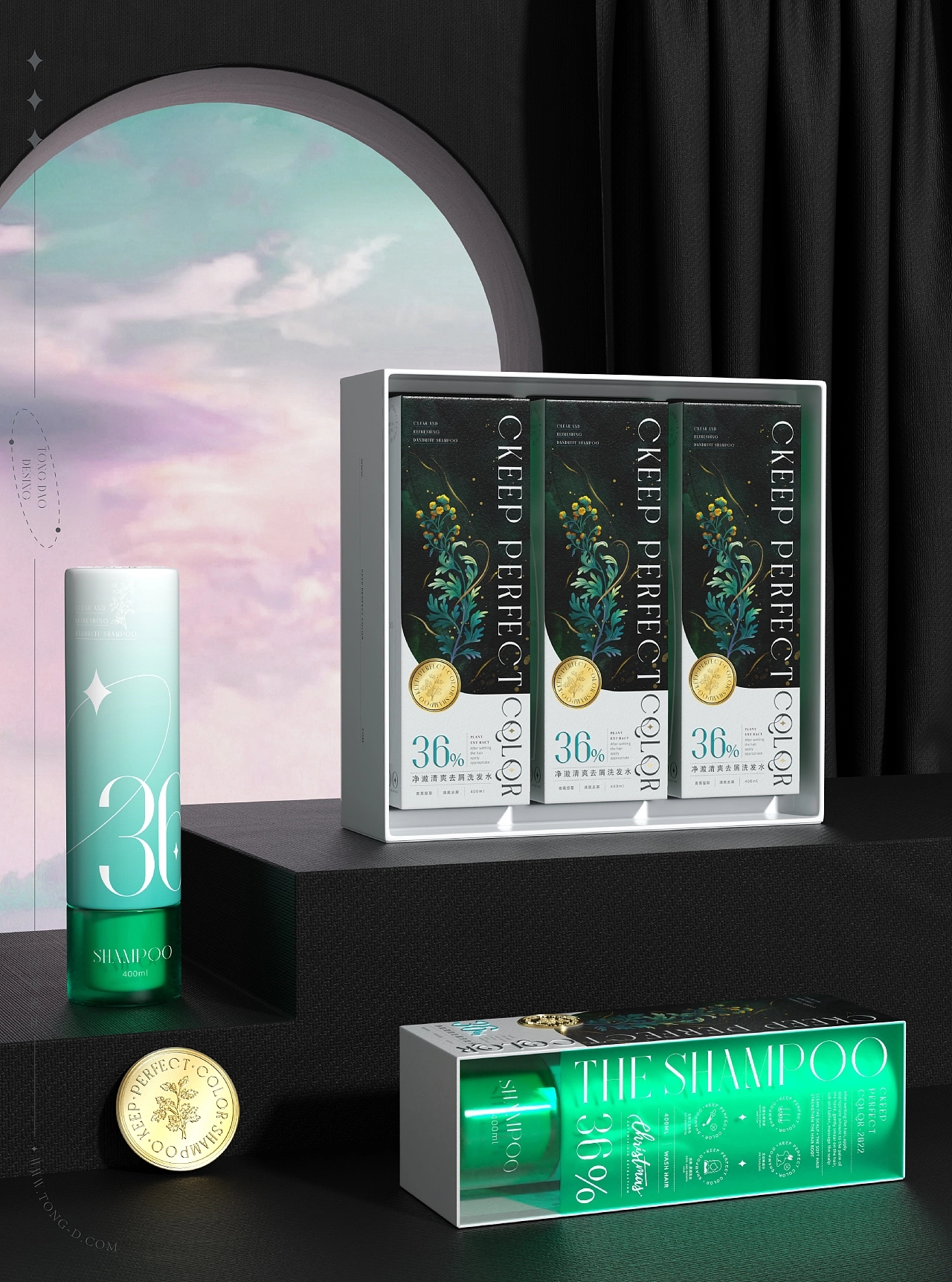 完美植色洗发水,完美植色