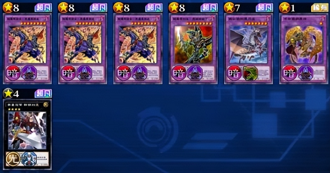 游戏王：决斗链接新手教程,游戏王决斗链接国服角色篇