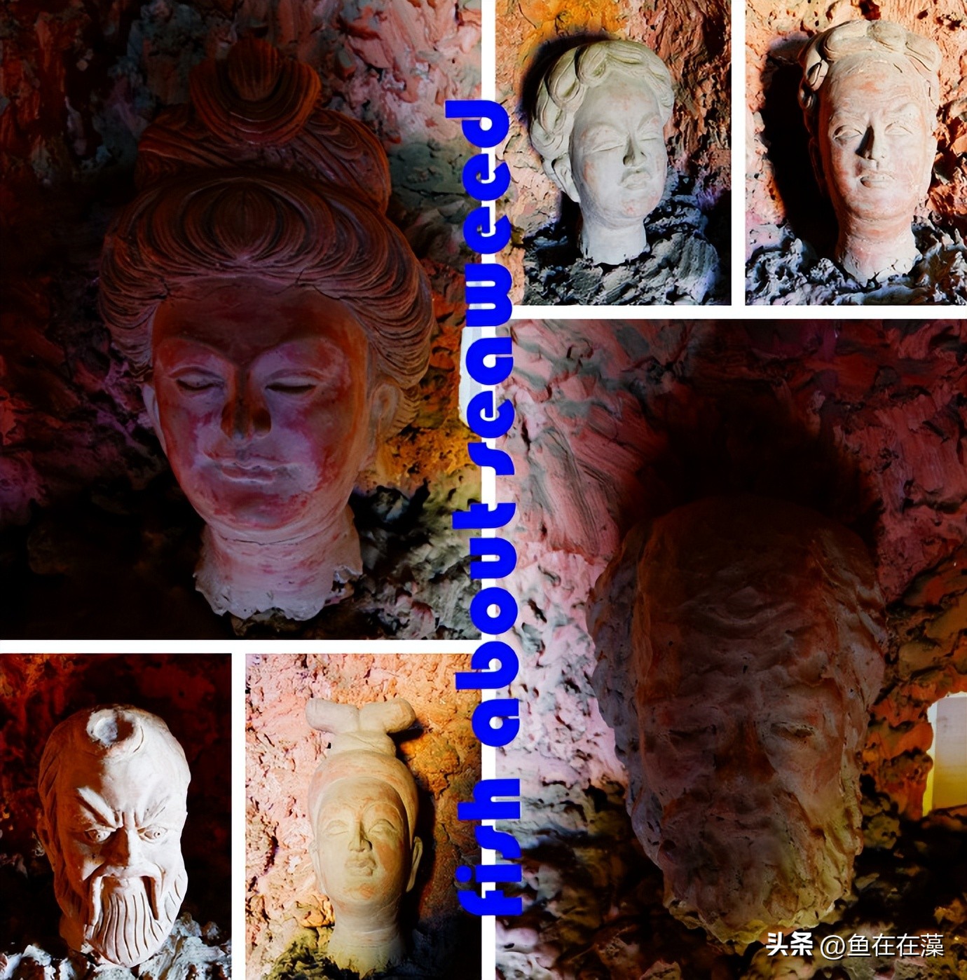 55西进西域·新：库车王府，龟兹文明的橱窗；清代边疆政策范本