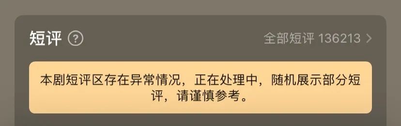 肖战用尽我的一切,肖战目前愿望