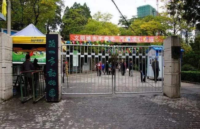 兰州已消失的地方,兰州被人遗忘的城市