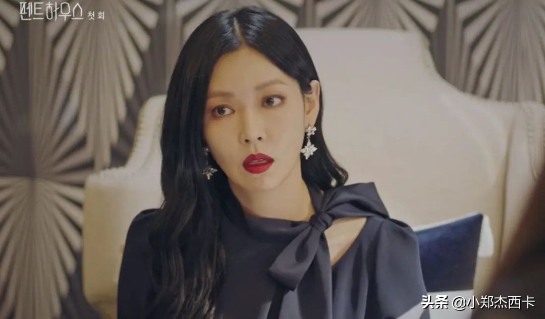 孙艺珍同款服装 (孙艺珍穿的什么牌子的衣服)