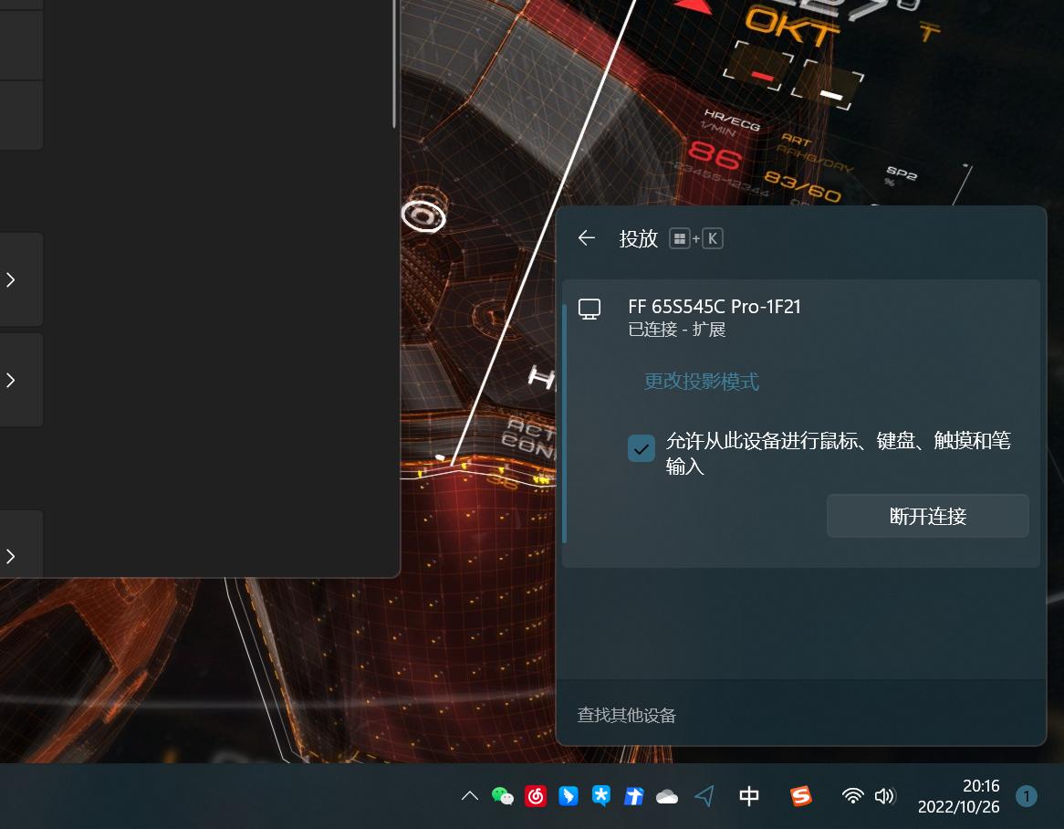 4k240hz高刷电视机推荐,最值得推荐120hz高刷电视机