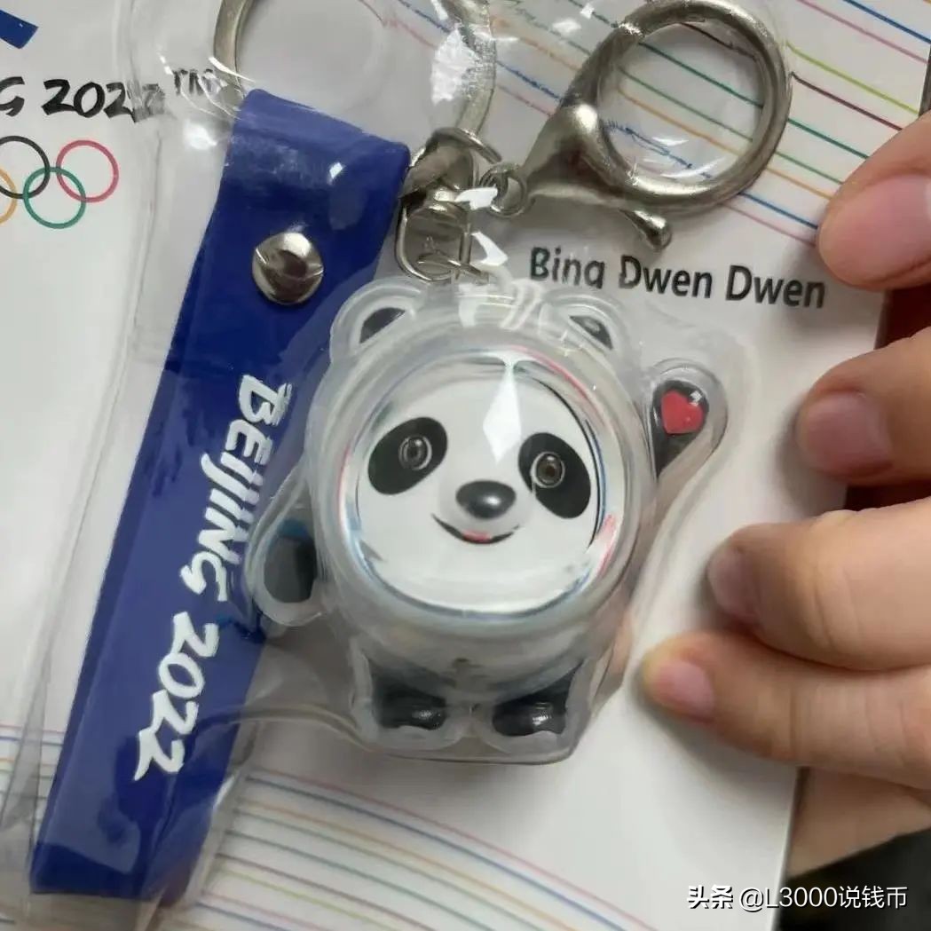 假货冰墩墩,冰墩墩为什么没有假货