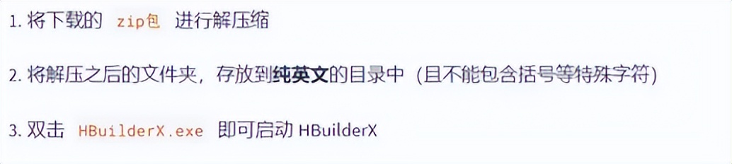 微信小程序app开发流程,微信app小程序开发讲解