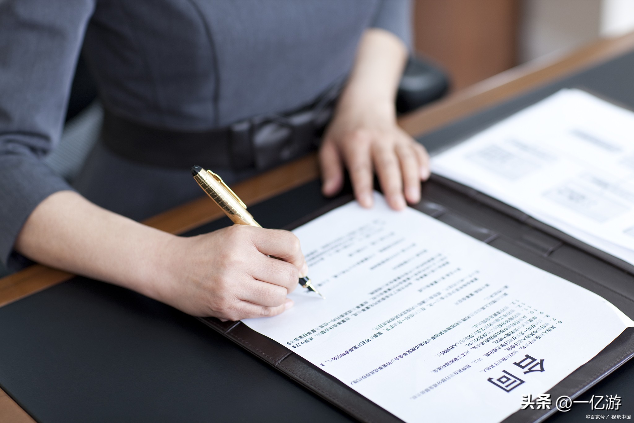 游戏代理入行,游戏代理渠道怎么找零基础入门