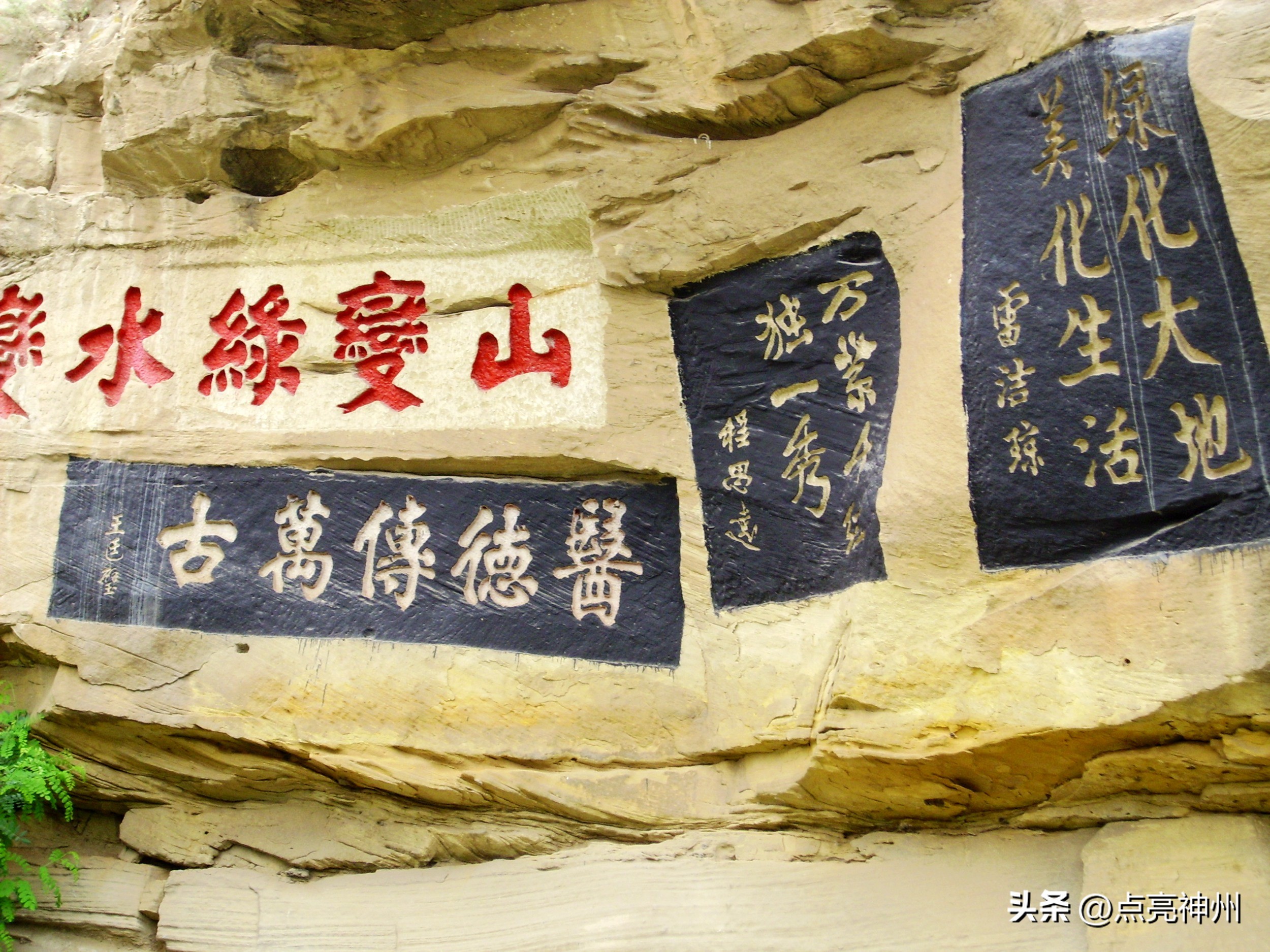 省会城市知名度排名,中国省会排名全省第一的城市