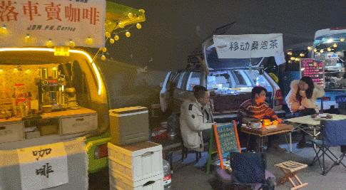 夫妻摆地摊月入90000,95后夫妻摆摊日收入9000多元