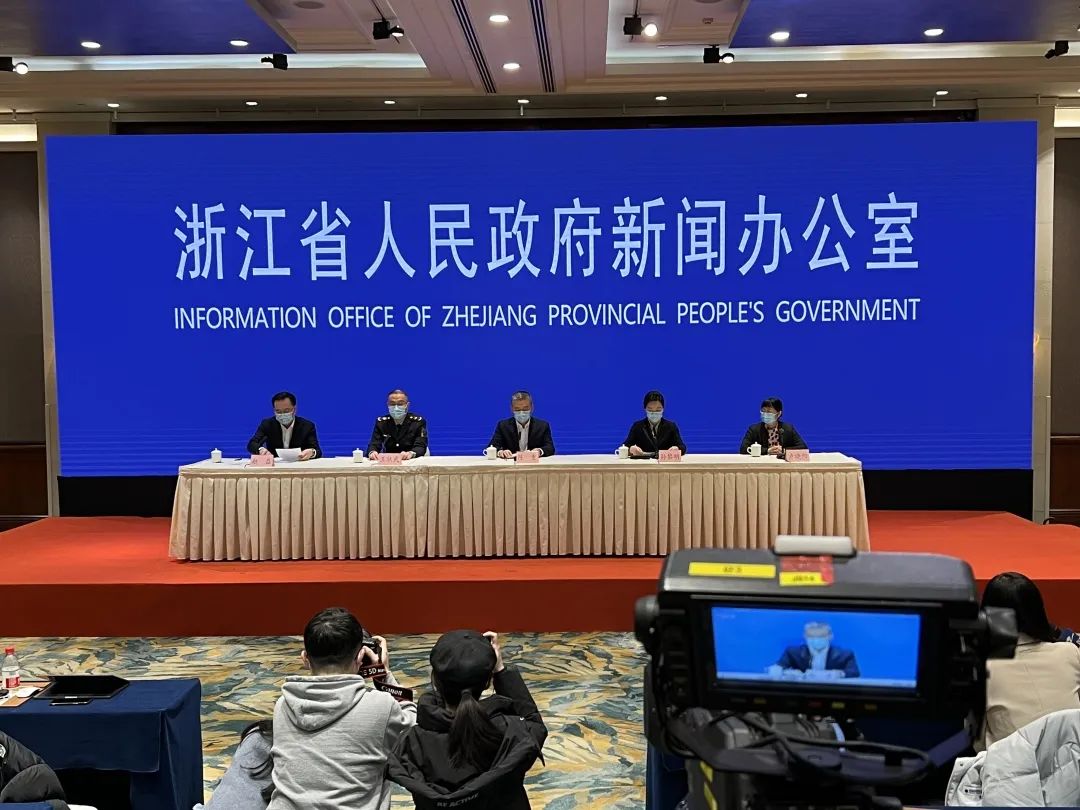 浙大一院专家：没有超过38.5℃优先物理降温，可以吃一点雪糕