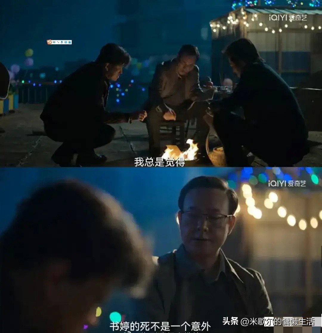 狂飙热度飙到大结局,狂飙大结局热度爆表