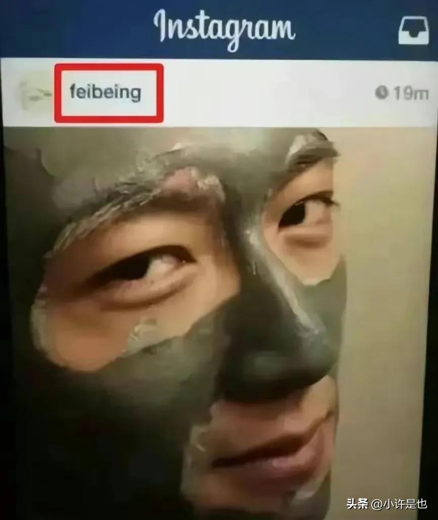 王菲晒谢霆锋私照秀恩爱,谢霆锋王菲罕见秀恩爱