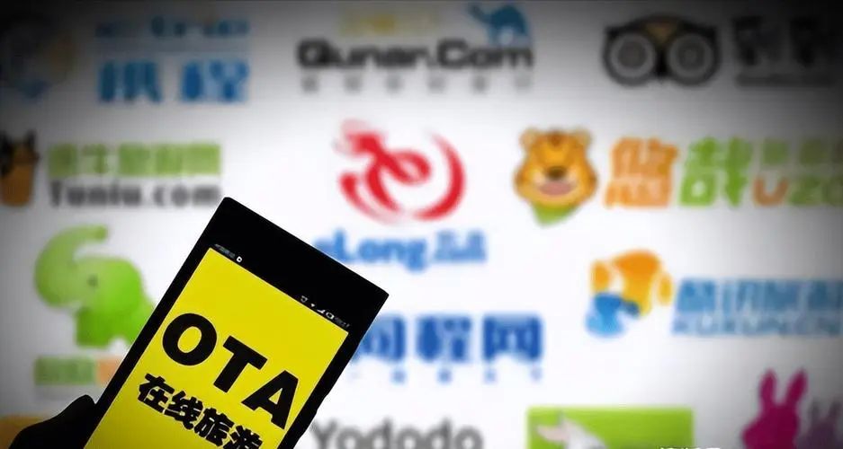 前台ota操作技巧,如何学习OTA运营