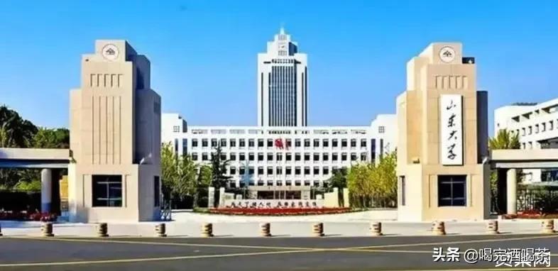 山东大学王牌专业就业难吗,山东大学护理专业分数线