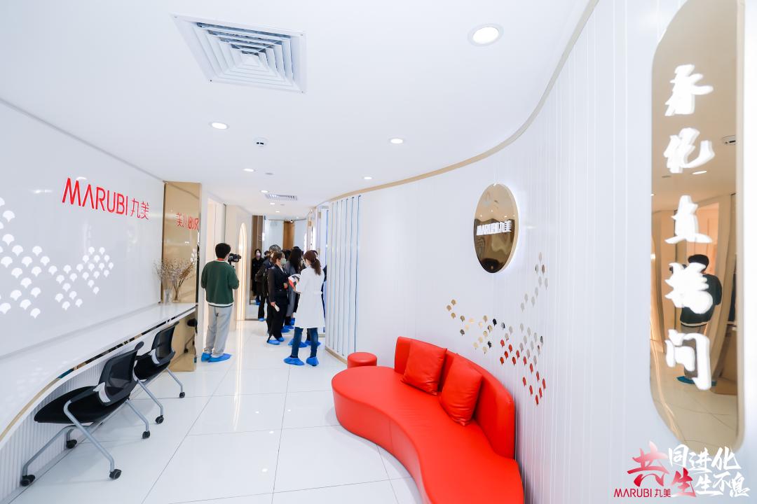 进化共生,2023丸美“进化论”