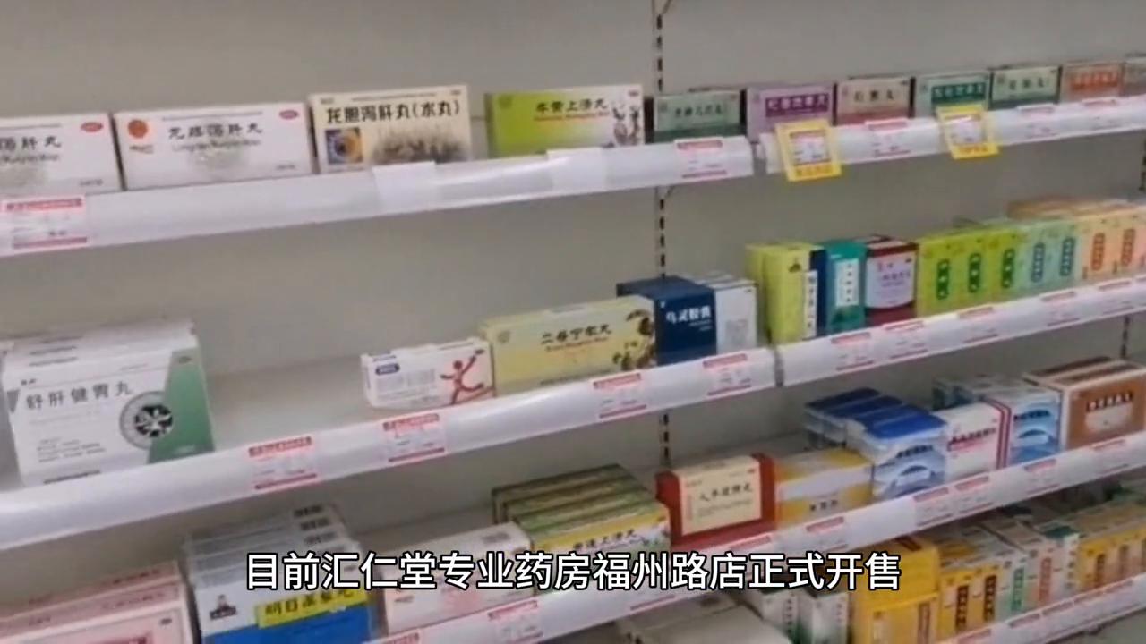 医学小知识100篇,医学小知识每天必背