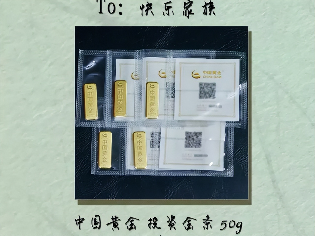 快本快乐家族何炅,快本何炅不主持了吗