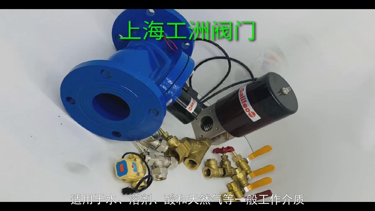 新款泄压和通化压力表的双口压力式进自动压力锅排气新型阀