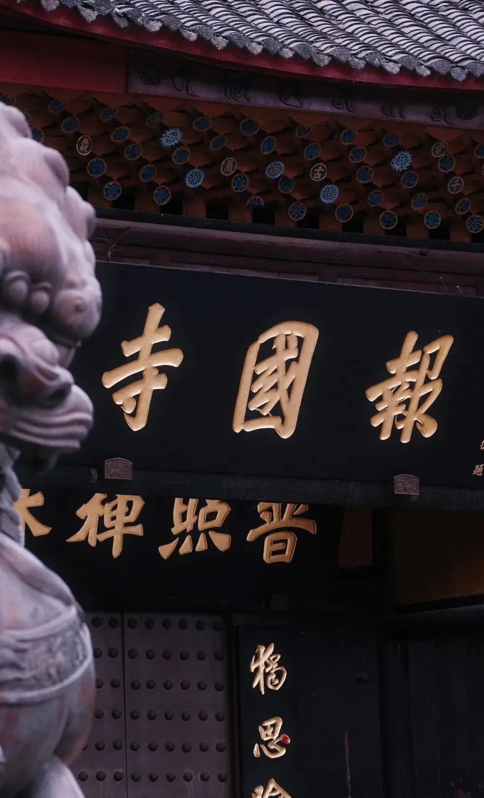 2020五一峨眉山开放的景点,五一峨眉山旅游攻略