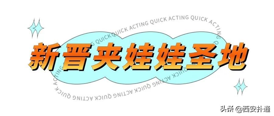 最近很火的夹娃娃机,夹娃娃机超大手办