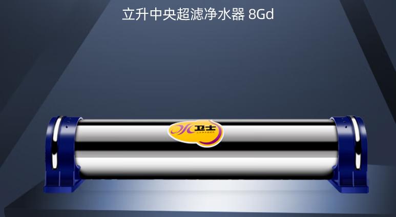 爱喝茶选哪款净水器,什么牌净水机沏茶好喝