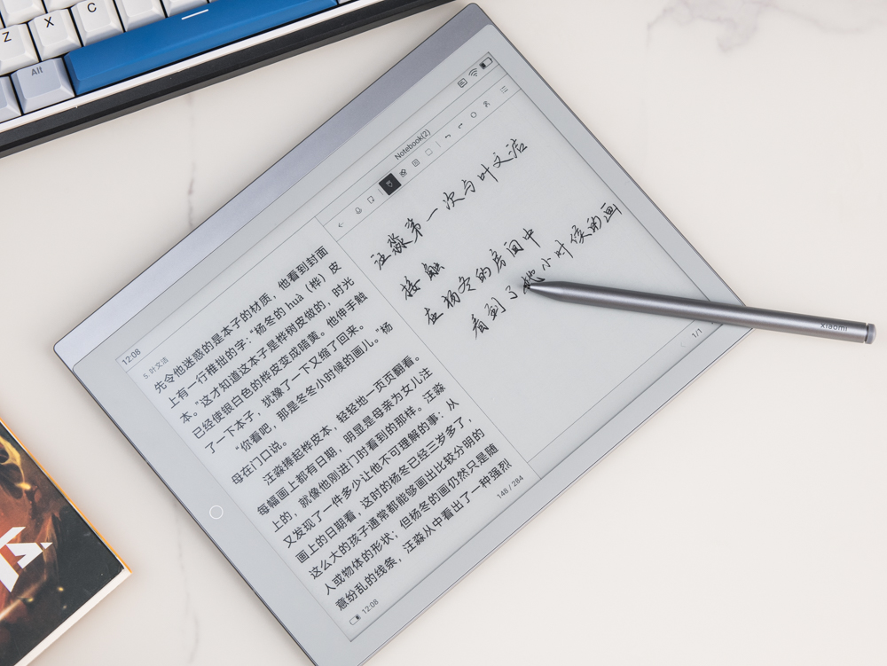小米电纸书note阅读,小米电纸书note10.3英寸