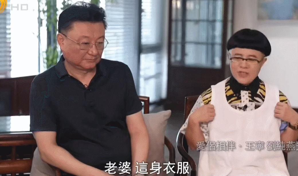 最恩爱的8对明星夫妻,两人在央视是出了名的模范夫妻