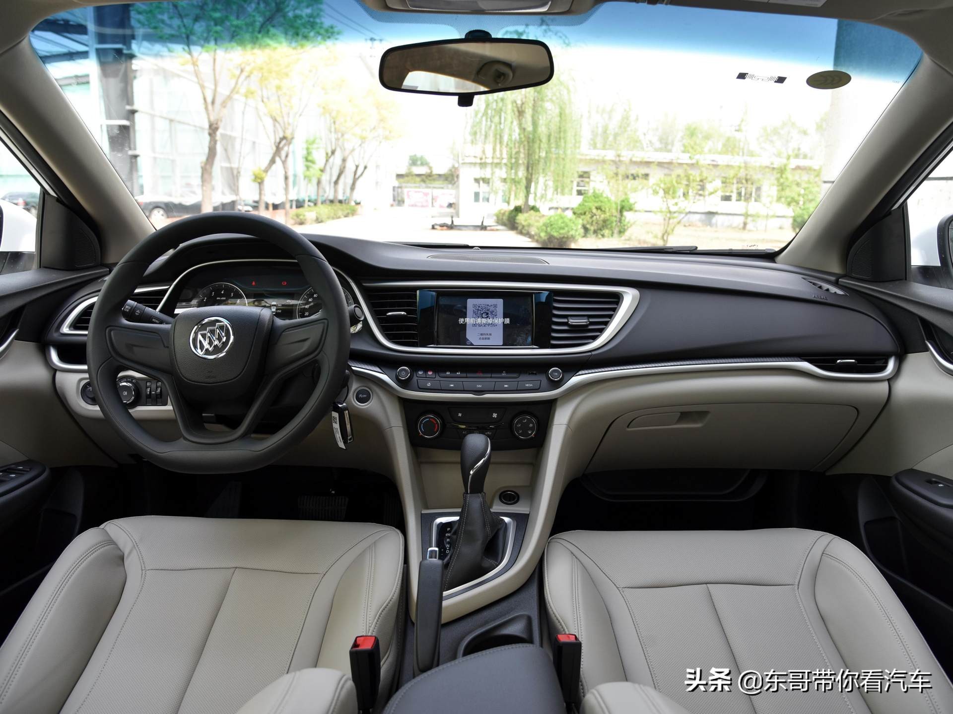 美系19款别克英朗,别克新英朗低油耗