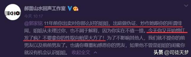 他再不红是不是有点说不过去了