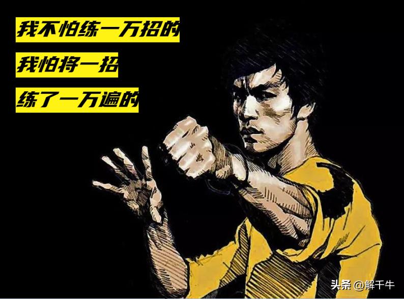 创业黑马后市怎么走,创业黑马后市如何操作