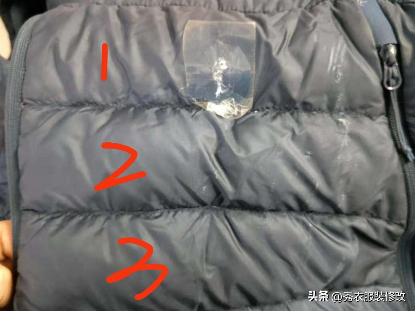 始祖鸟羽绒服掉绒怎么解决,始祖鸟棉服破了怎么修补