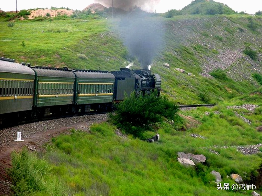 田师傅铁路,田师傅语音