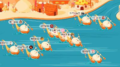 元宵节活动策划方案超市,元宵节活动策划方案