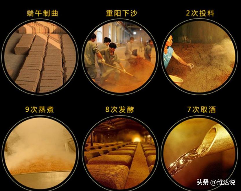 茅台越醇越香,茅台酱香经典新酒放几年会好喝