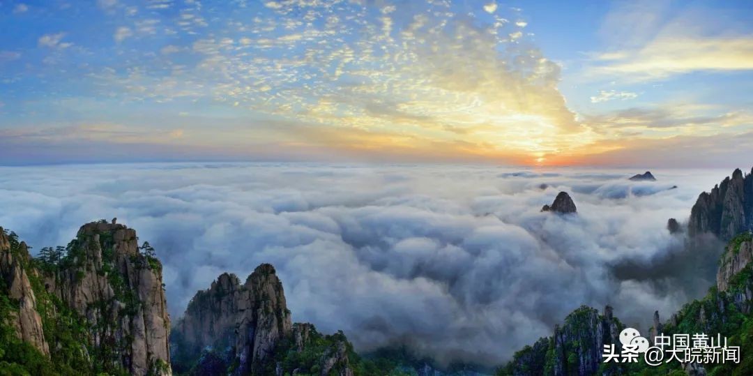 五一去黄山看云海攻略,五一放假郑州到黄山的攻略